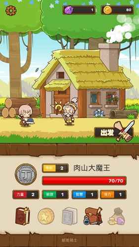 卡得蒙城与黄金谷：挑战、策略与应对之道