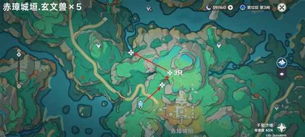 原神4.5版本玄文兽高效打法与全区域点位详解