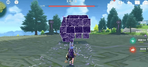 原神最胜紫晶哪里刷最划算