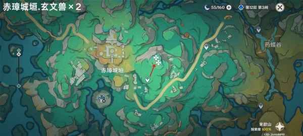 原神4.5版本玄文兽高效打法与全区域点位详解