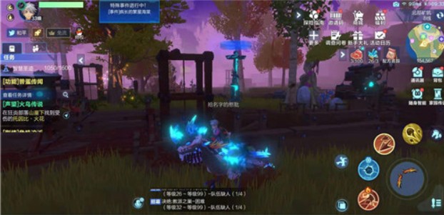 我的起源鬣狗蛋窝位置与进入攻略