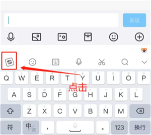 搜狗输入法广告烦人？我们终于搞定它了