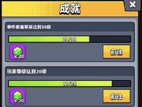 弹壳特攻队绿宝石的获取方法与游戏价值详解