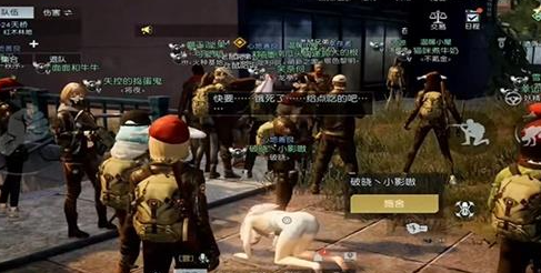 《黎明觉醒：生机》乞讨纸板获取与拾荒者升级攻略