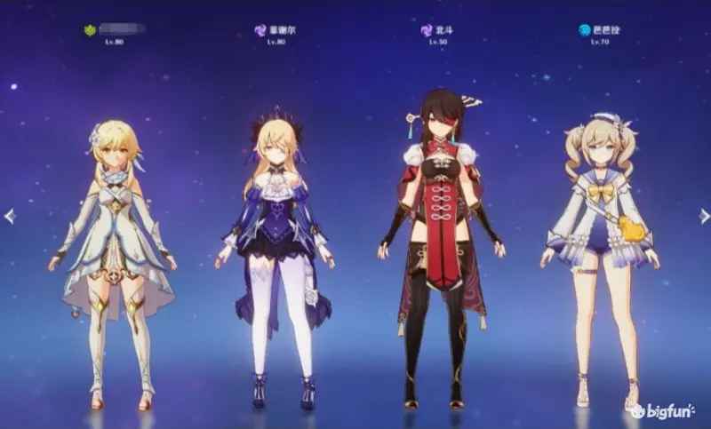 四星阵容通关3.0深渊：策略与实战心得