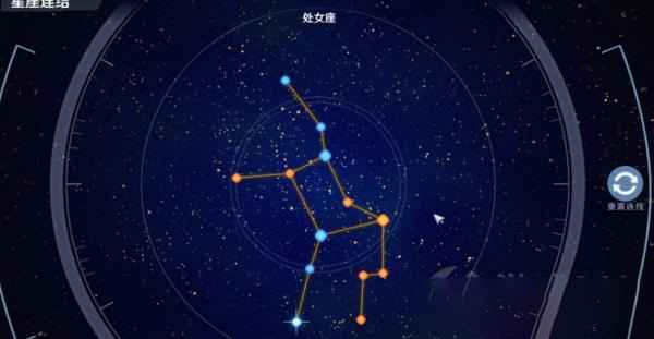 幻塔牧夫座任务玩法详解
