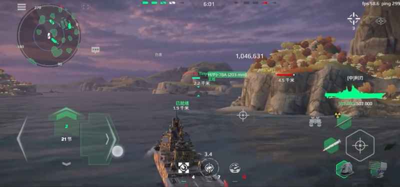 《现代战舰》利刃巡洋舰深度评测：火力、机动与生存力全面解析