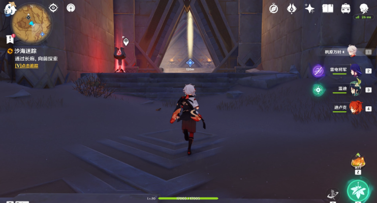 原神沙海迷踪“继续向前探索”任务完整攻略：通关遗迹获取奖励