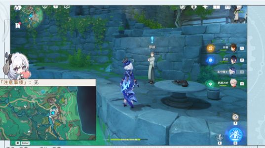 原神我乃茶釜中之茶成就获取攻略：详细步骤与技巧