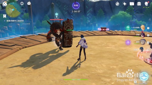 原神剑冢封印攻略:3个关键点+怪物等级+机关解法,轻松搞定!