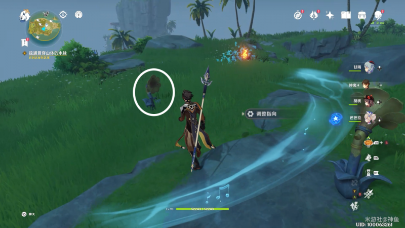 原神烈火踏歌行秘境通关全攻略