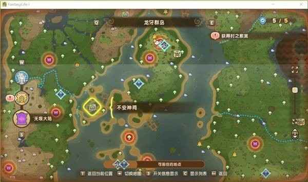 幻想生活i无垠大陆神祠全图鉴：位置与玩法详解