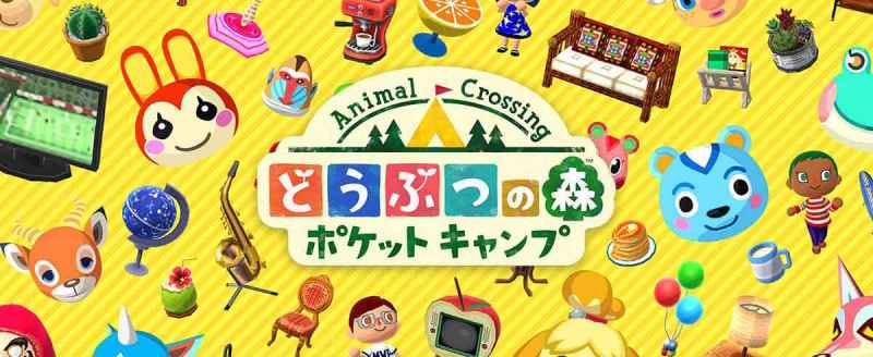 动物森友会抓蝉蜕全攻略