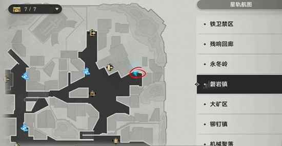 五彩晶石的秘密:简单方法轻松获取