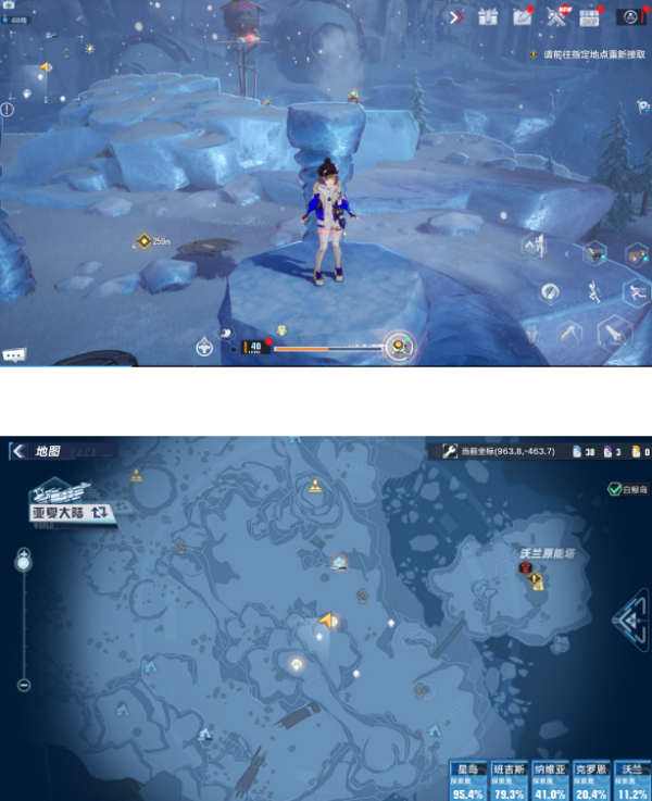 幻塔耶勒位置全图解