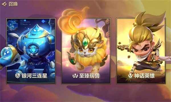 小恶魔与天神猴阵容详解：搭配、玩法及优缺点分析