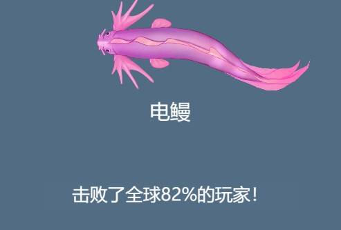 召唤神龙横屏攻略：拓宽视野，轻松通关