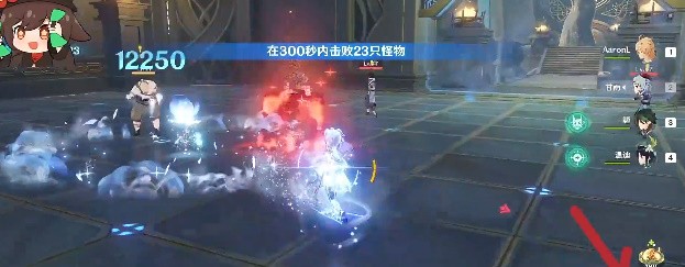 原神碍于归途艰险成就解锁全攻略