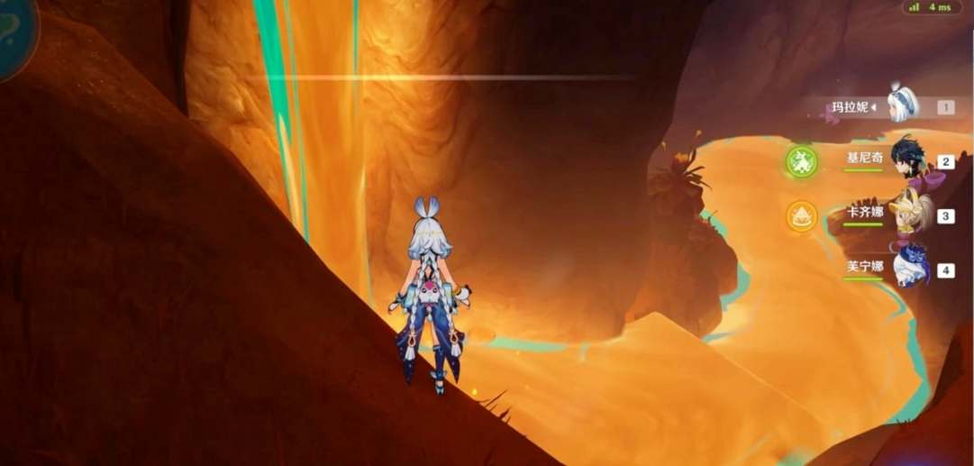 原神5.0前瞻直播兑换码全记录