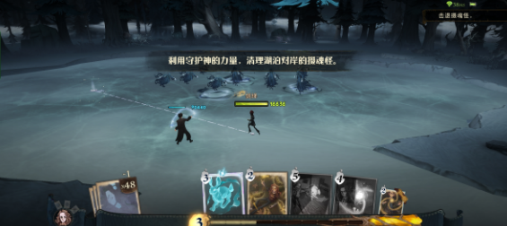 哈利波特魔法觉醒呼神护卫禁林通关秘籍