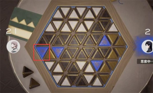 星尘星铎棋第二关通关全攻略