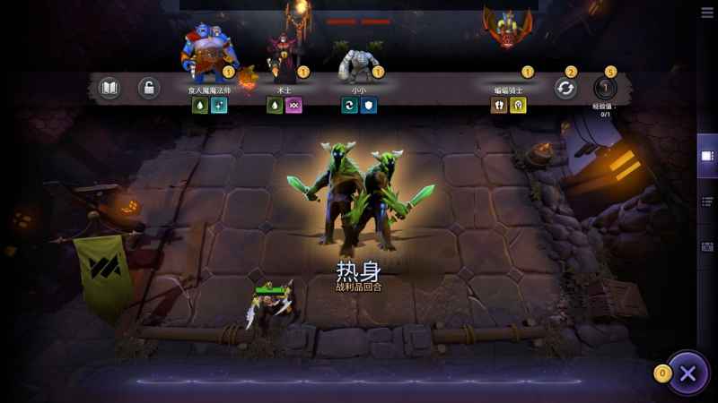 刀塔霸业CDK分享攻略：与好友共赴新版本测试之旅