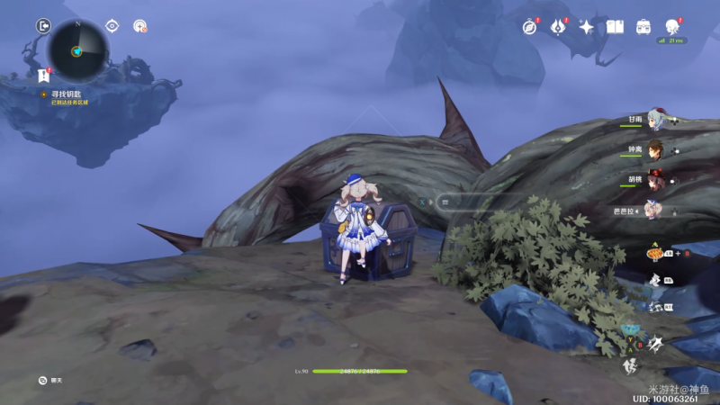 原神烈火踏歌行秘境通关全攻略