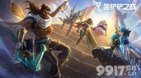 《金铲铲之战》2.9执法狙阵容搭配与玩法全解析：高伤害阵容怎么玩？