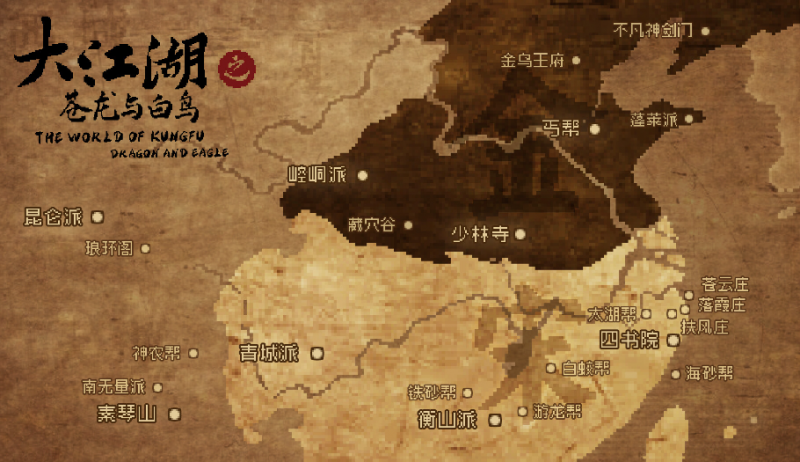 大江湖之苍龙与白鸟:昆弥王墓寻找攻略与难点解析