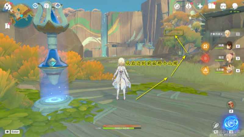 原神5.0探索成就网中之梦：超详细攻略与位置指南