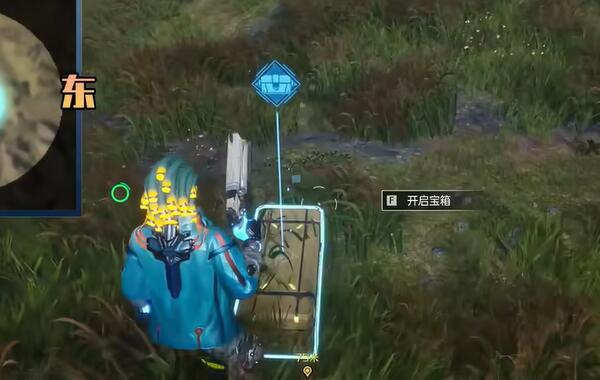 星球重启逐星海岸全宝箱位置详解：19个宝箱位置一览与获取攻略