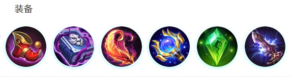 决胜巅峰泽文出装攻略：核心思路与搭配技巧