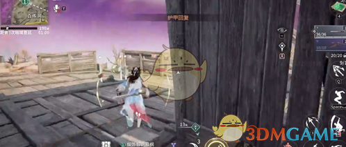 《永劫无间手游》血魔流殷紫萍玩法全解析