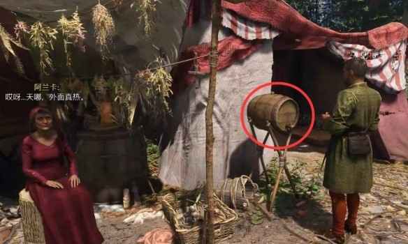 天国拯救2爱自由与荣耀任务全流程详解:从接受任务到最终胜利