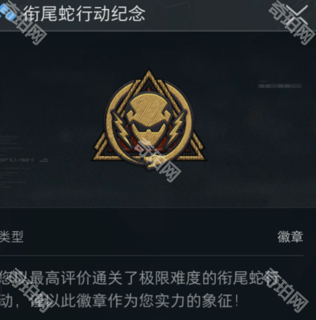 三角洲行动S3绝版物品盘点：哪些好东西要没了？