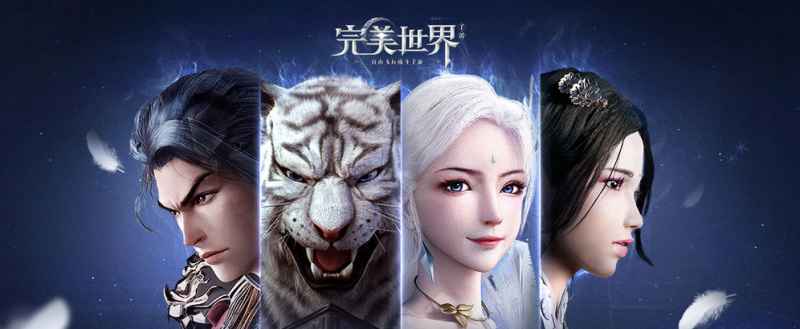 完美世界手游钓鱼心得分享：等级、品种与收获全解析