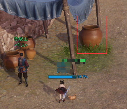 剑网3红尘不渡奇遇全攻略：贺安青救心爱之人的详细步骤与奖励