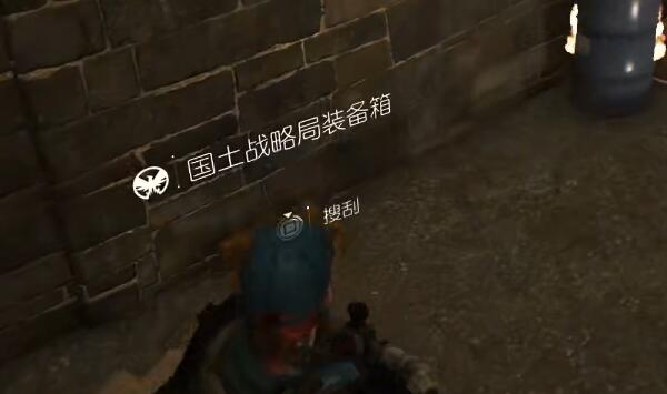 全境封锁2国土战略局装备箱全图鉴：位置与收集攻略