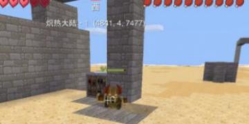 奶块炽热大陆的进入方法详解