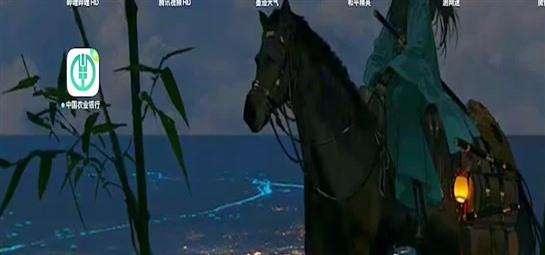 凤凰城探秘：一场不完美的冒险