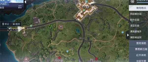 《黎明觉醒：生机》路霸身份解锁与玩法全解析