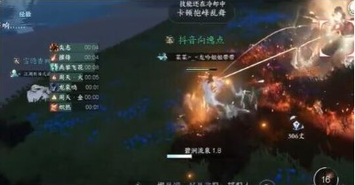 《逆水寒手游》镜天阁野外BOSS坐标全攻略