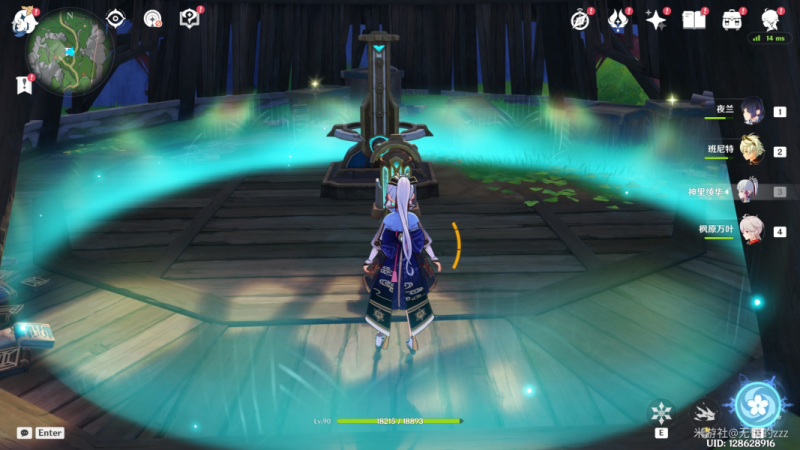 原神隐藏成就全攻略：解锁未记录的功能