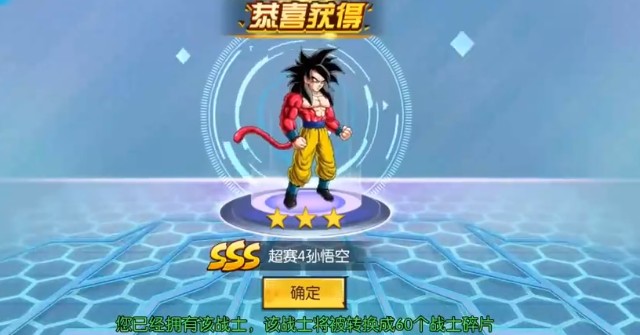 七龙印最强平民阵容搭配推荐及排行