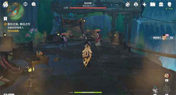 原神昔日之泪明日之灯任务攻略心得分享