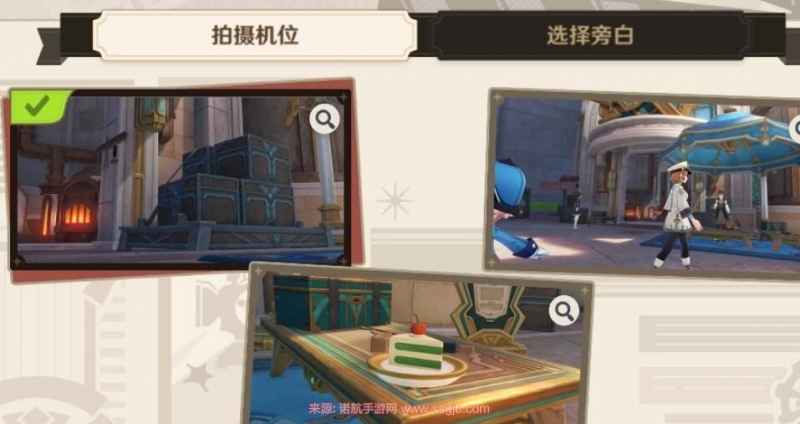 原神4.3版本“划破宁静的枪响”活动任务攻略：从锚点到夏沃蕾的完整通关指南