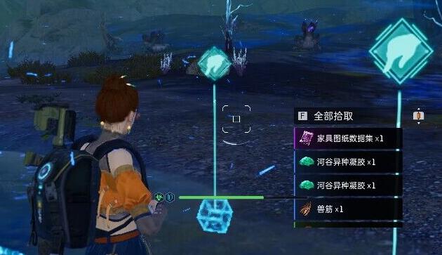 星球重启感染区位置全攻略