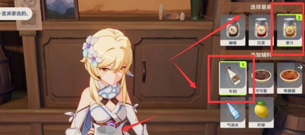 原神未染尘埃的秋霜任务完整攻略：步骤详解与实用技巧