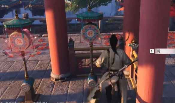 《燕云十六声》花上月令完整获取指南：一步步教你拿取心法