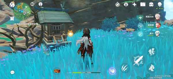 原神世界任务“险恶的教诲”详细完成攻略